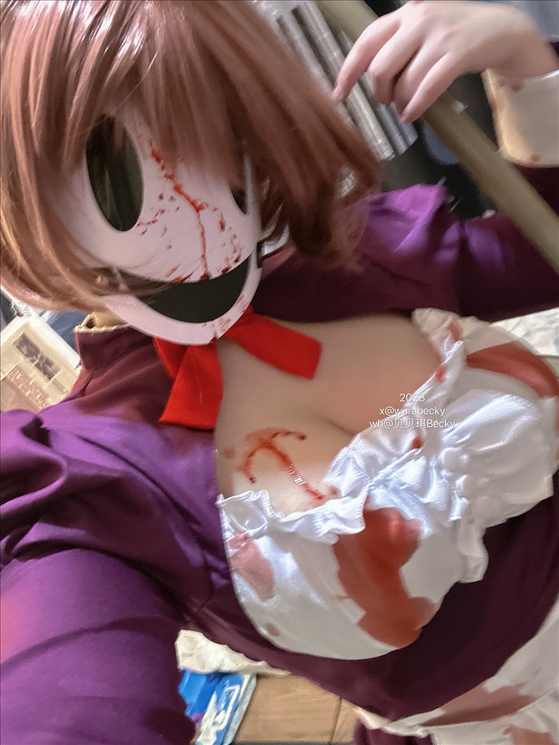 丰姿媚惑@贝贝琪Becky 面具女仆 [17P2V-109MB]