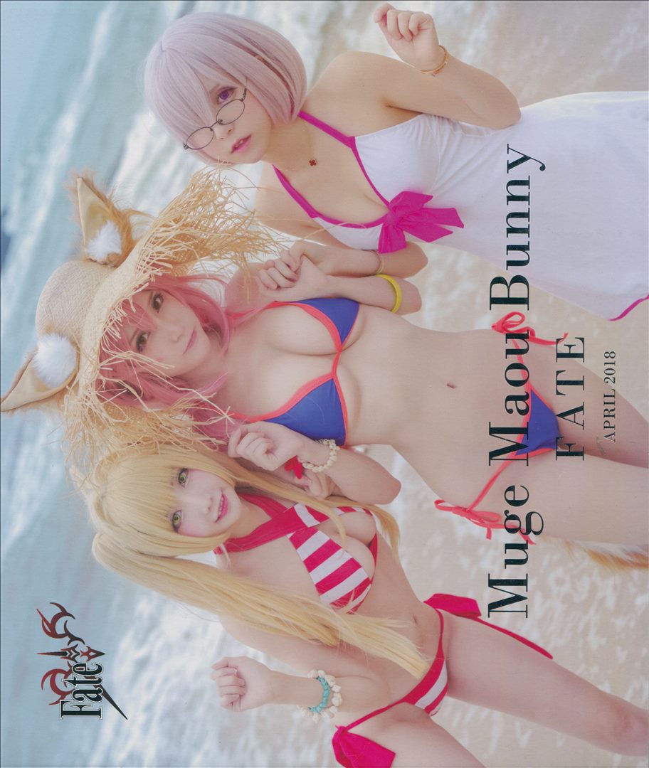 媚骨天成摄魂@在下萝莉控ii FGO泳装扫描 [53P+2017M]