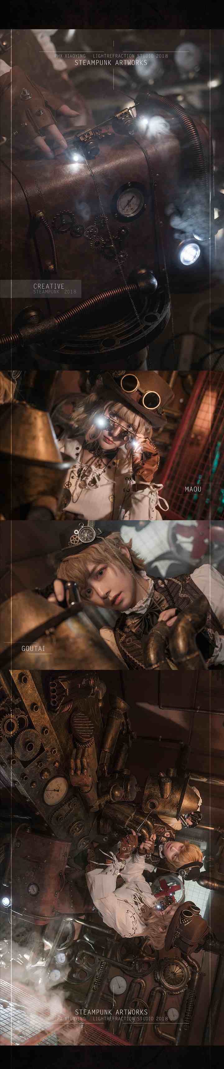 媚骨天成摄魂@在下萝莉控ii 德国骨科 [9P+53M]