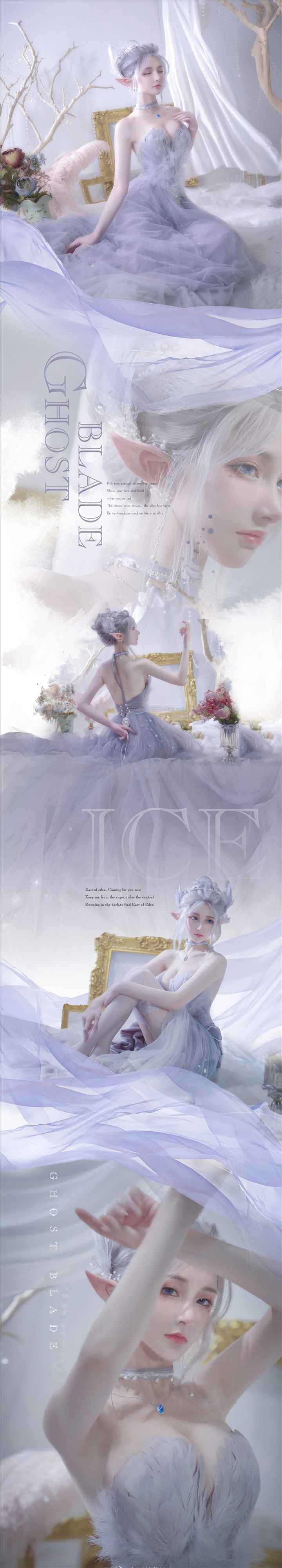 媚骨天成摄魂@在下萝莉控ii 鬼刀 [12P+181M]