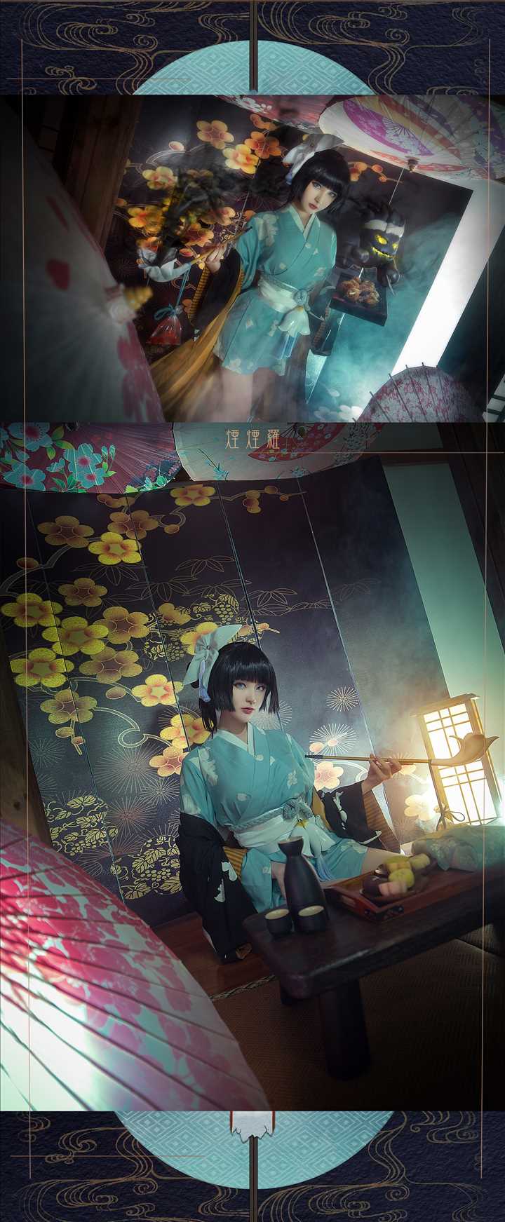 媚骨天成摄魂@在下萝莉控ii 阴阳师手游 [9P+44M]