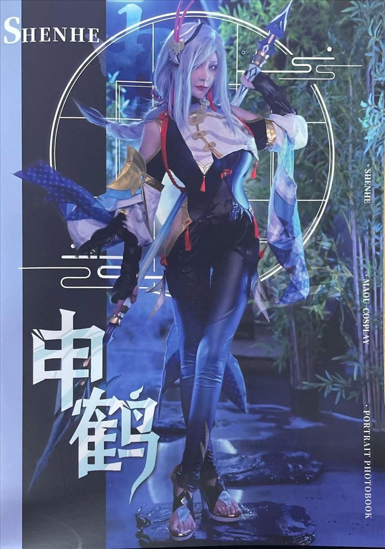 媚骨天成摄魂@在下萝莉控ii 原神 申鹤 [14P／48MB]