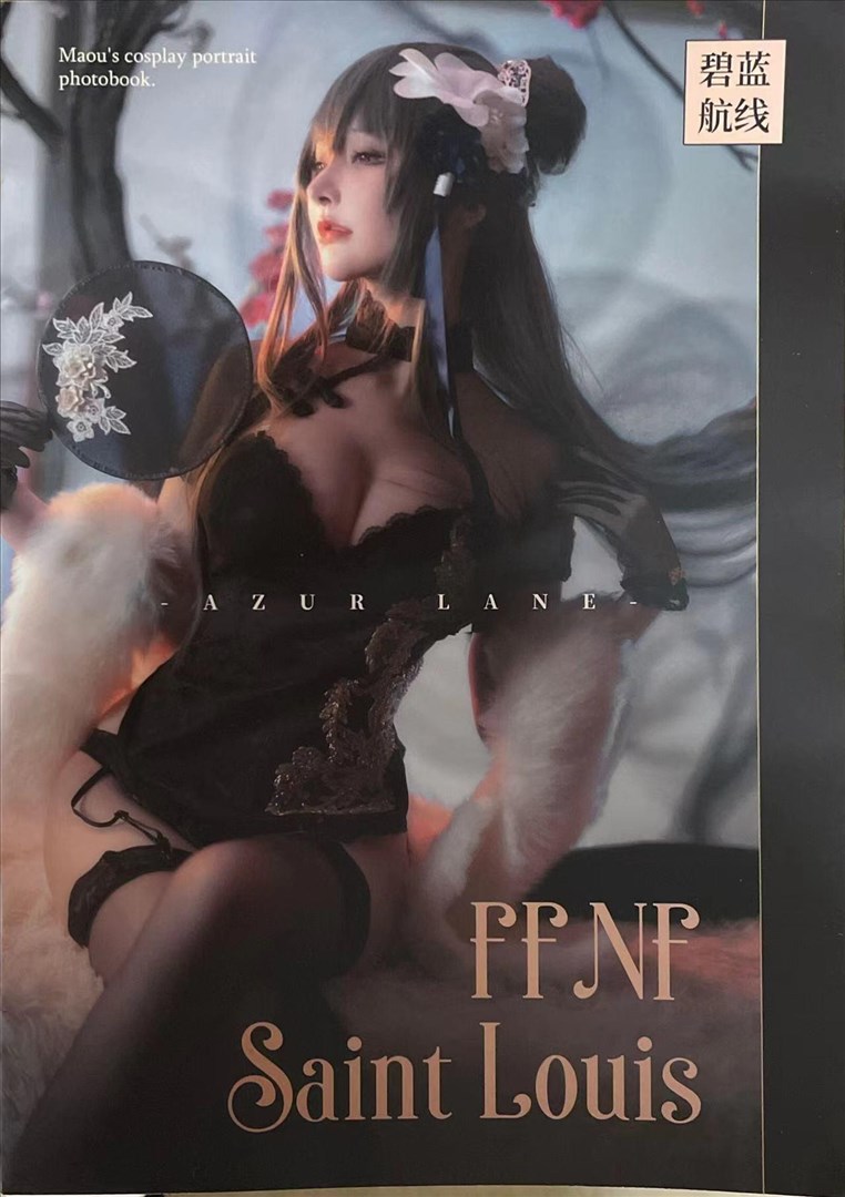 媚骨天成摄魂@在下萝莉控ii 魔王 路易九世 [14P／39MB]