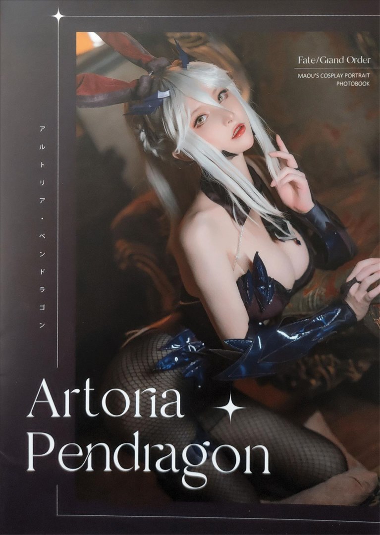 媚骨天成摄魂@在下萝莉控ii 魔王 黑枪呆 [14P／37MB]