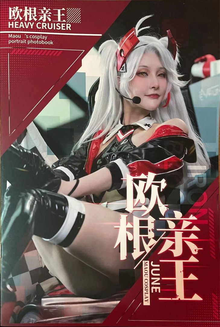 媚骨天成摄魂@在下萝莉控ii 魔王 欧根赛车服 [14P／31MB]